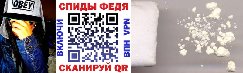 АМФ 98%  продажа наркотиков  Баймак 