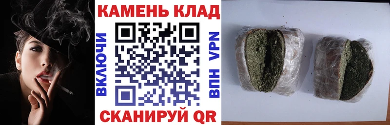 Гашиш гарик  Баймак 