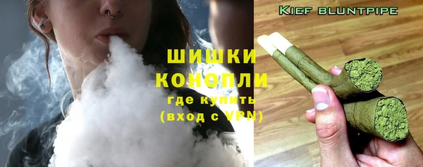 кокаин премиум Алексин