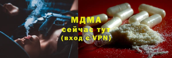 прущие крисы Алзамай