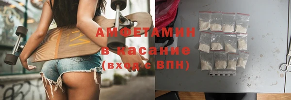 прущие крисы Алзамай