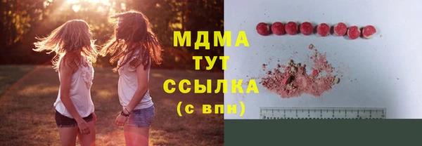 прущие крисы Алзамай