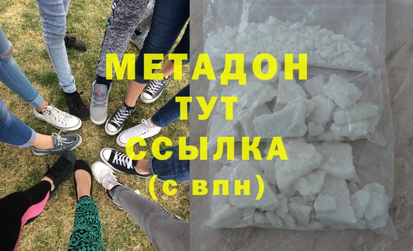 прущие крисы Алзамай