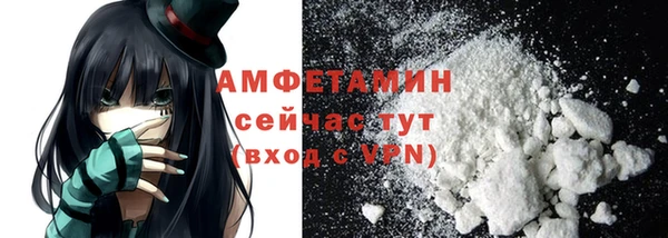 кокаин премиум Алексин
