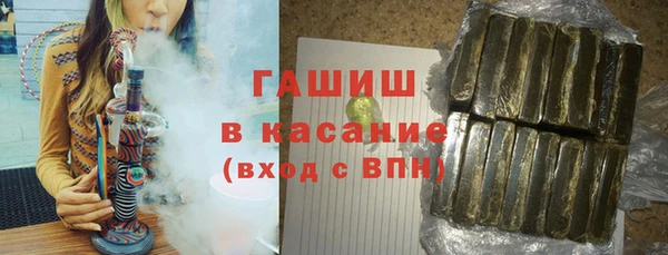 прущие крисы Алзамай