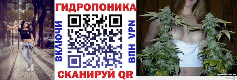 МАРИХУАНА VHQ  Баймак 